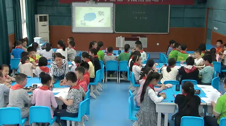 6.小学综合实践活动3-6年级《6.我们的传统节日》重庆市省一等奖