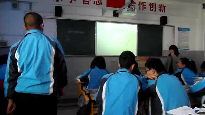 1.初中数学北师大2011版九下《圆的内接四边形》山西省省一等奖