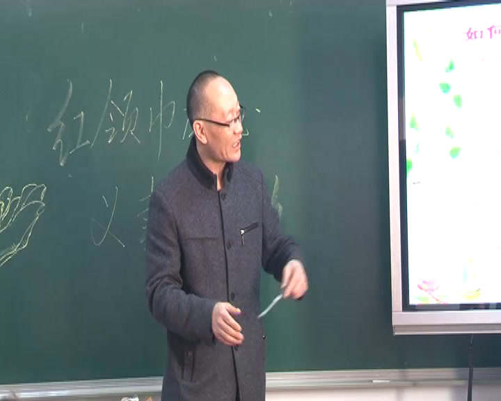 3.小学综合实践活动3-6年级《4.红领巾爱心义卖行动》辽宁省市一等奖