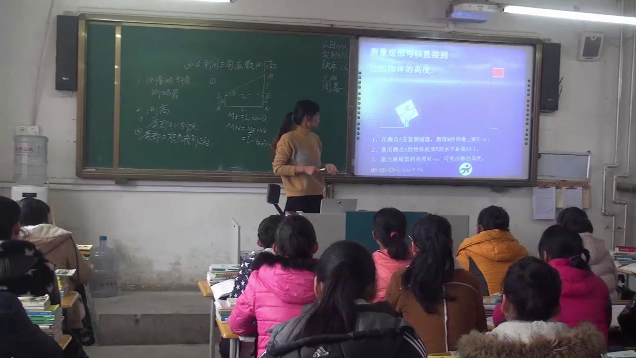 1.初中数学北师大2011版九下《6利用三角函数测高》山东省县一等奖