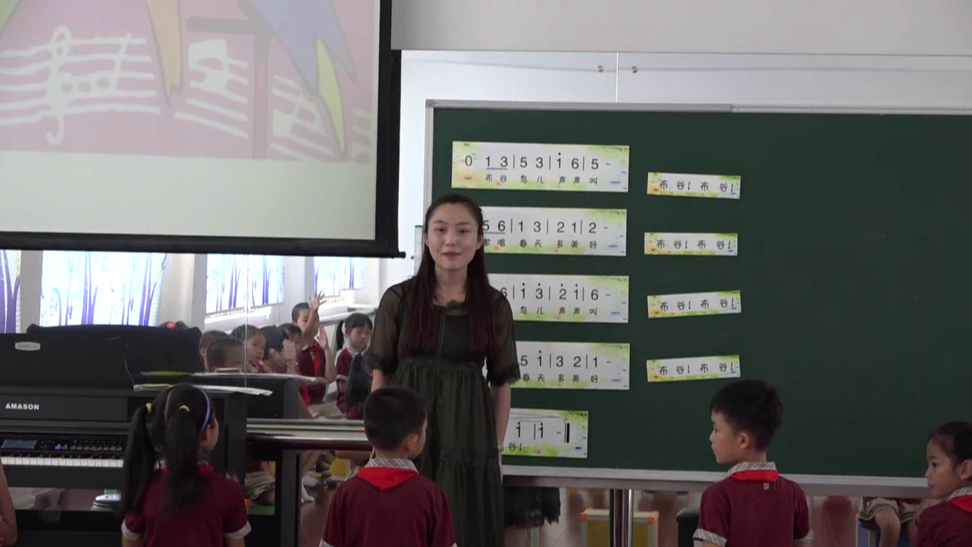 2.人音版音乐（吴斌主编）一下《布谷》广东省市一等奖