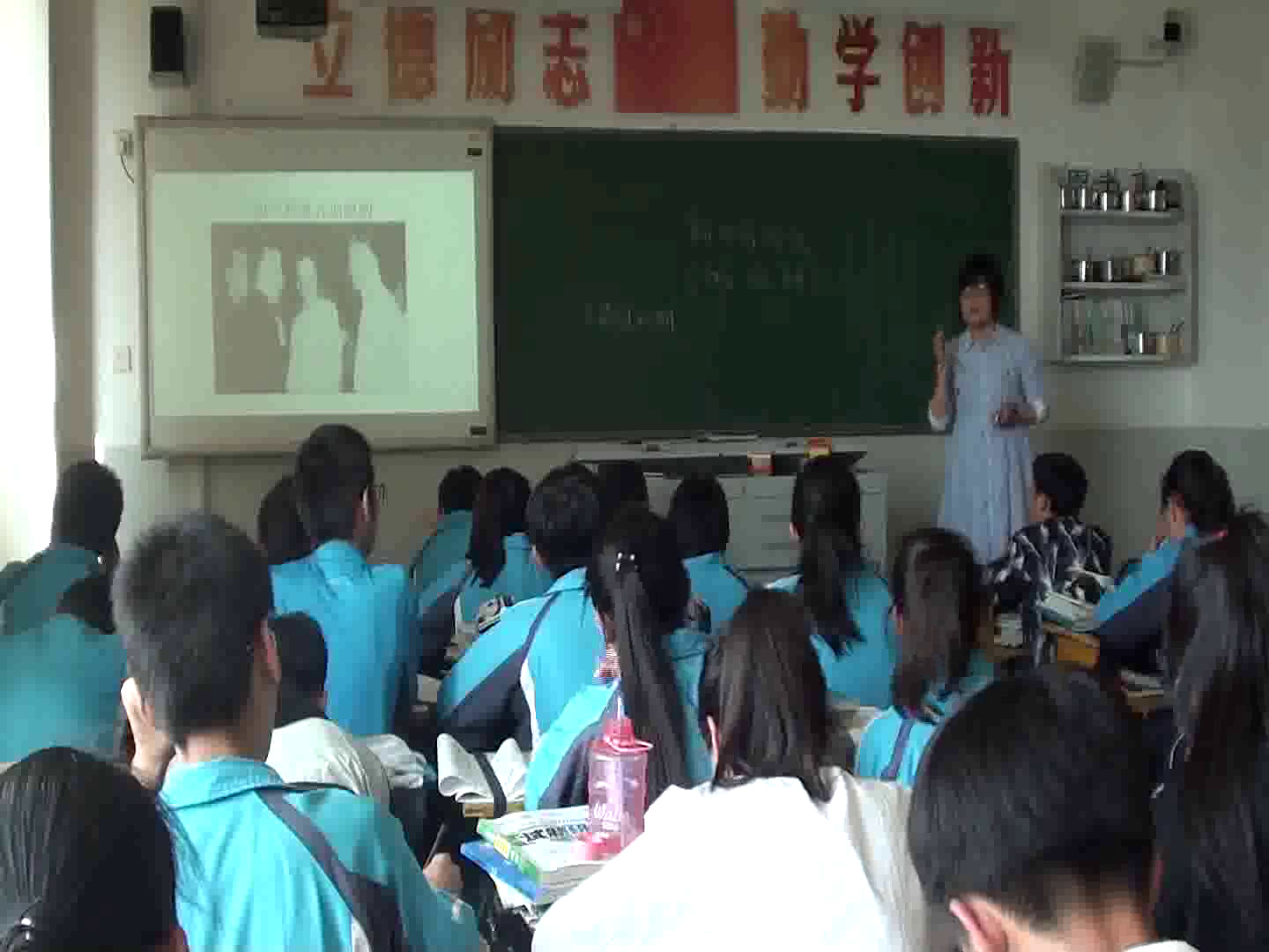 1.初中数学北师大2011版九下《视力的变化》山西省县一等奖