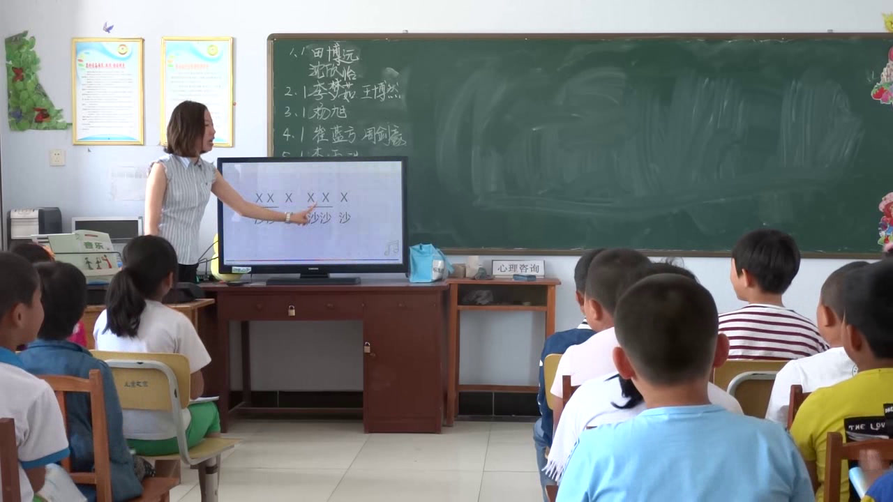 1.人音版音乐（吴斌主编）一下《小雨沙沙》吉林省省一等奖