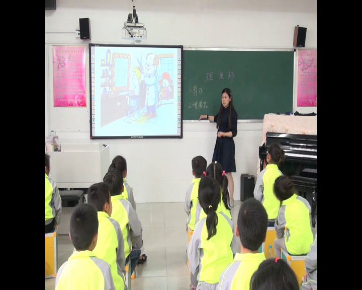 1.人音版音乐（吴斌主编）一下《粉刷匠》安徽省市一等奖