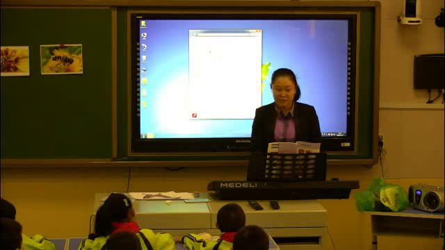 1.人音版音乐（吴斌主编）一下《雁群飞》吉林省市一等奖
