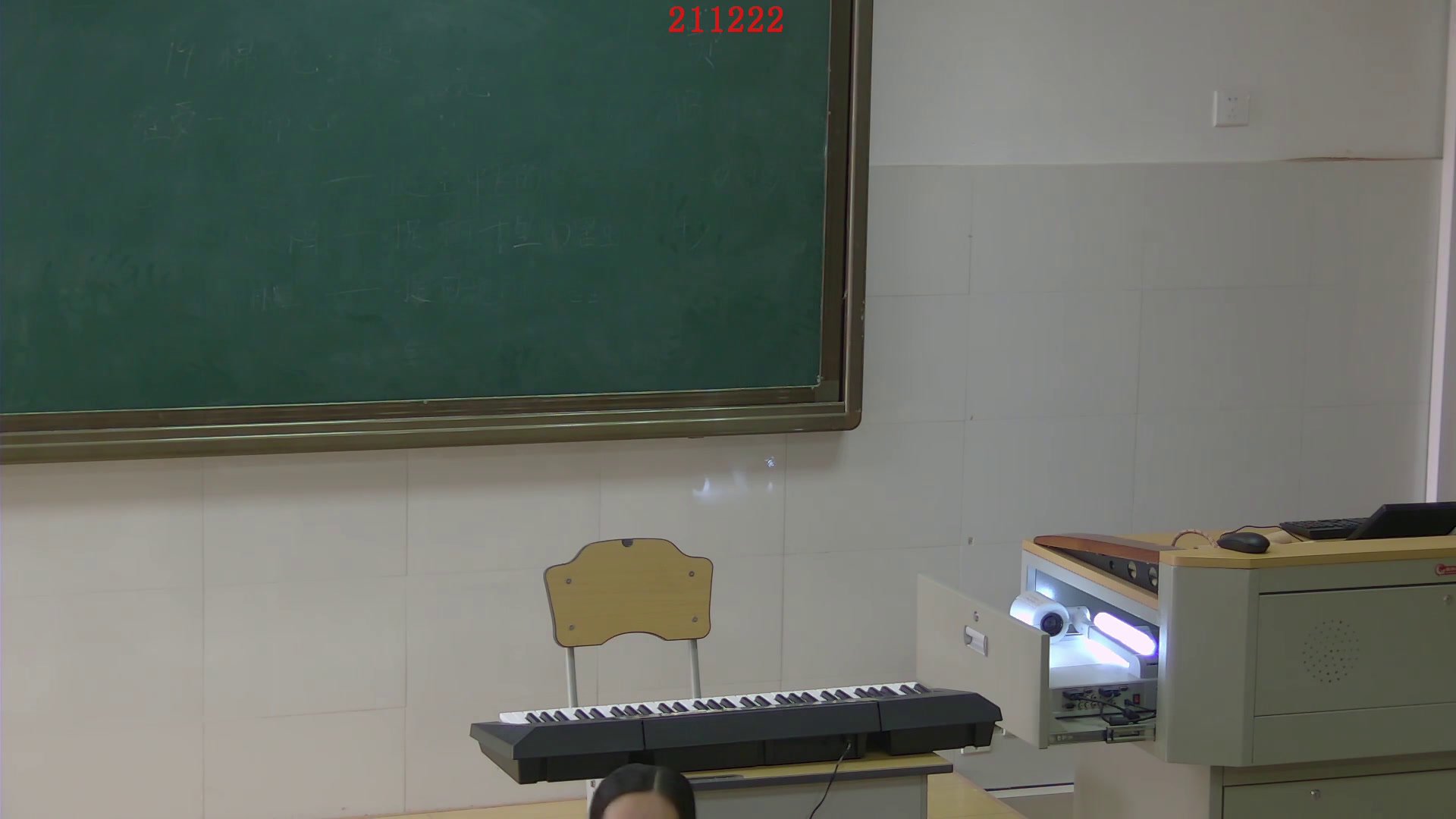2.人音版音乐（吴斌主编）一下《牧童谣》浙江省市级优课