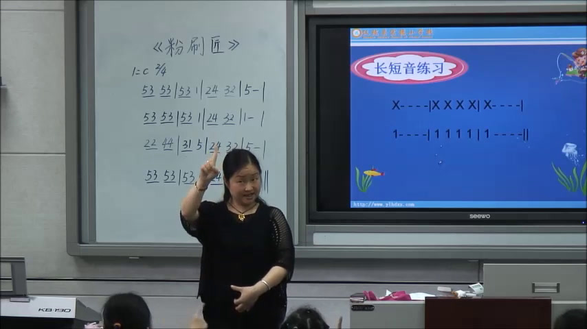 1.人音版音乐（吴斌主编）一下《编创与活动》四川省县一等奖