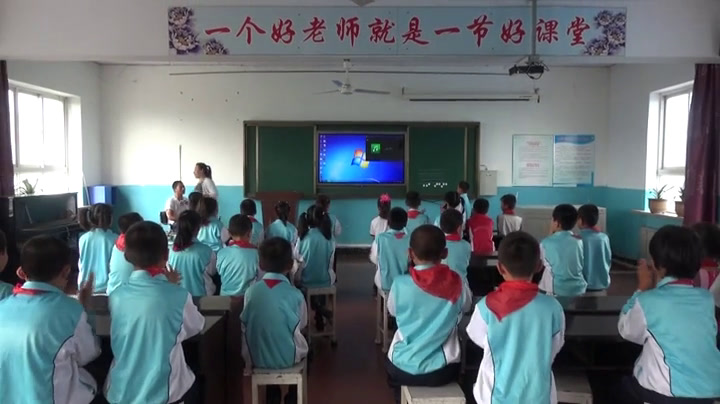 2.人音版音乐（吴斌主编）二下《编创与活动》辽宁省县一等奖