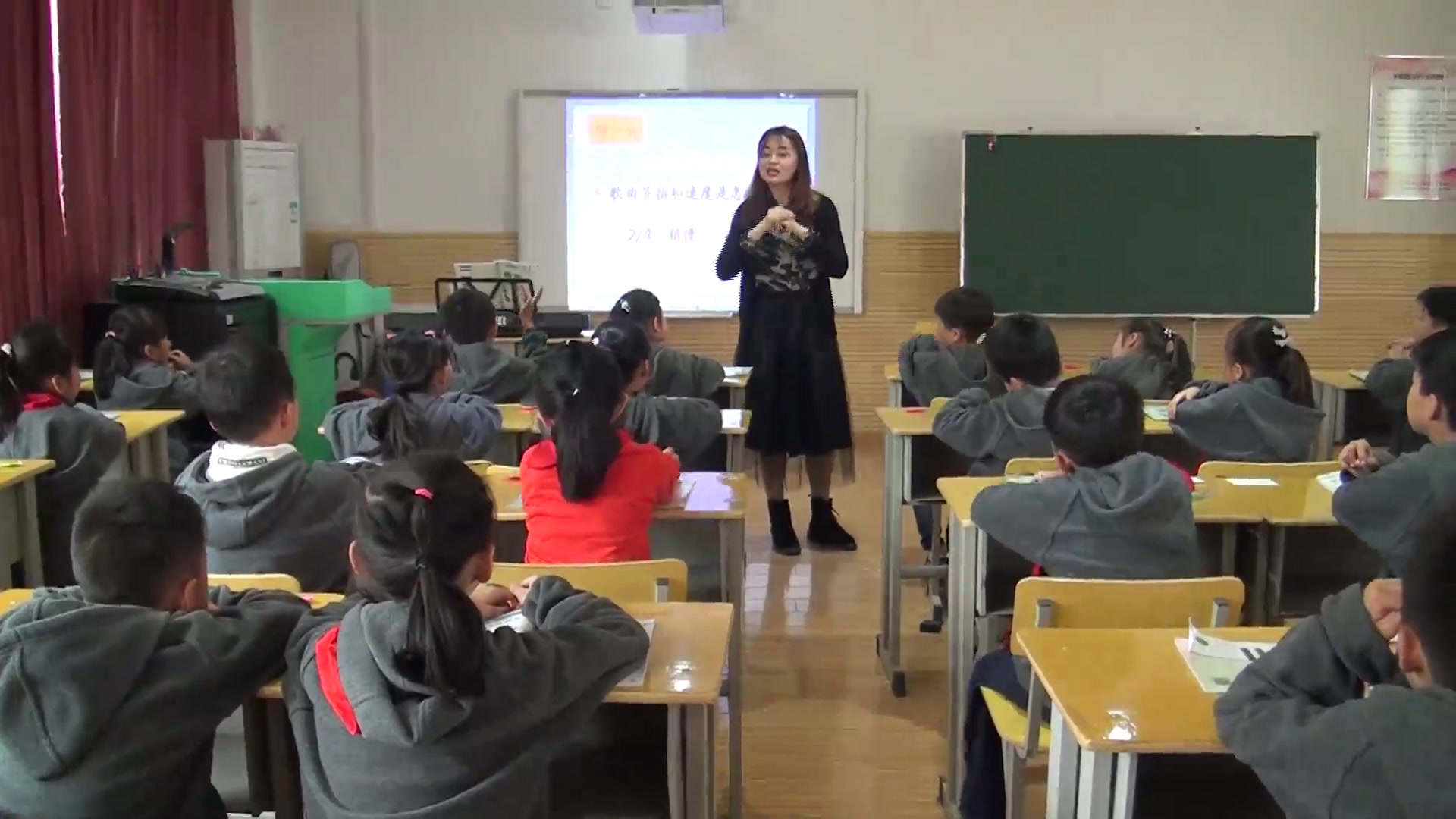1.人音版音乐（吴斌主编）一下《小宝宝睡着了》安徽省市一等奖