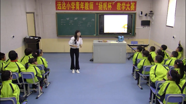 1.人音版音乐（吴斌主编）二下《编创与活动》吉林省市一等奖