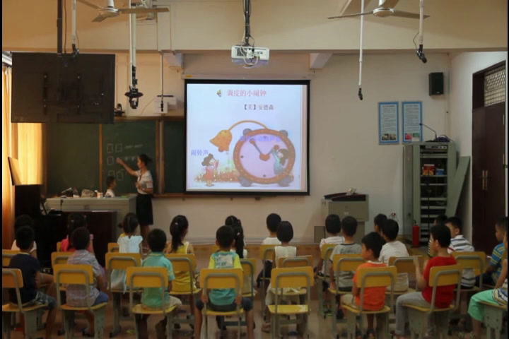 3.人音版音乐（吴斌主编）一下《调皮的小闹钟》海南省省一等奖