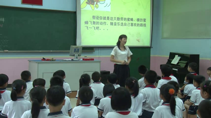 2.人音版音乐（吴斌主编）二下《小蜜蜂》广东省市一等奖
