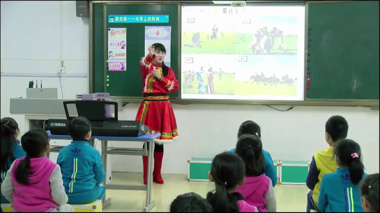 2.人音版音乐（吴斌主编）二下《草原就是我的家》全国一等奖