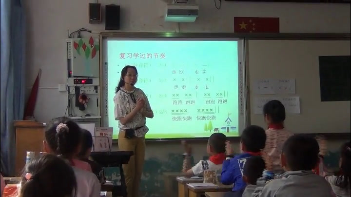 2.人音版音乐（吴斌主编）二下《编创与活动》青海省省一等奖