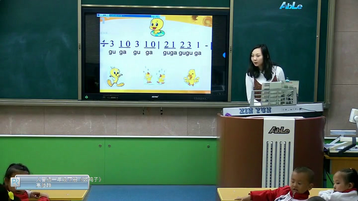 1.人音版音乐（吴斌主编）一下《数鸭子》吉林省省一等奖