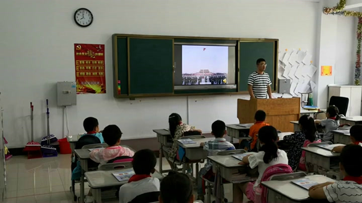 1.人音版音乐（吴斌主编）三下《红旗颂（片段）》吉林省市一等奖