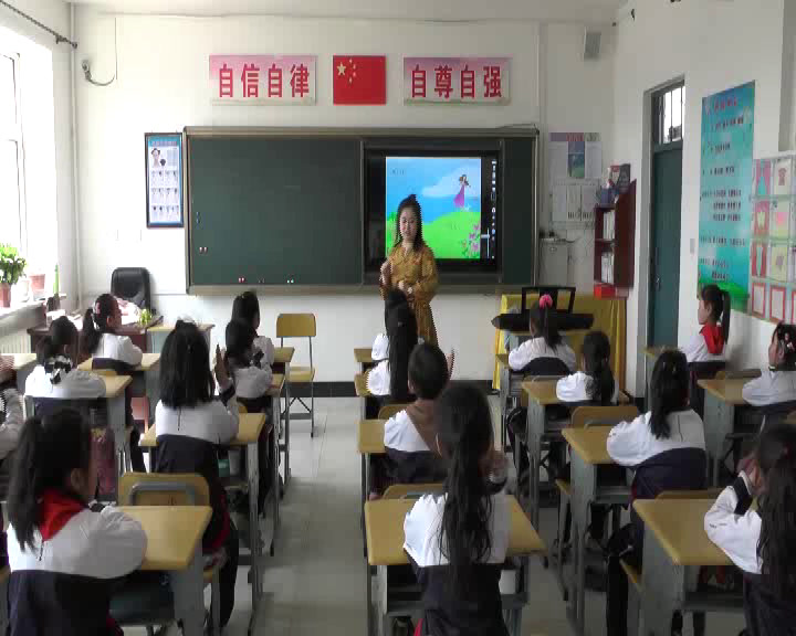 1.人音版音乐（吴斌主编）二下《哈里啰》吉林省市一等奖