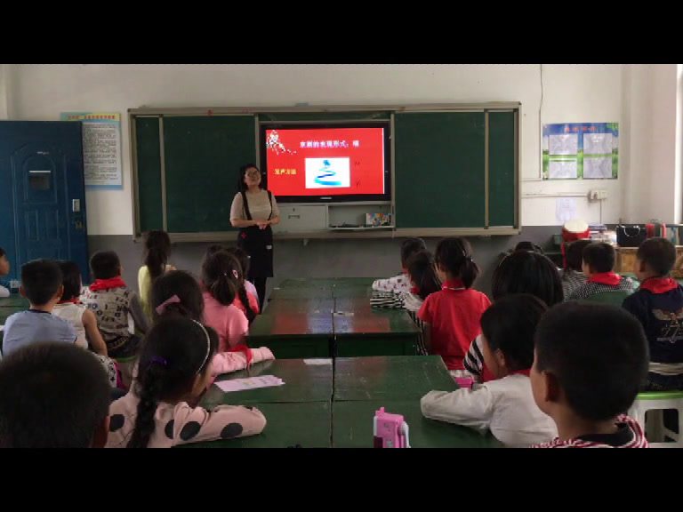 1.人音版音乐（吴斌主编）二下《都有一颗红亮的心》安徽省市一等奖