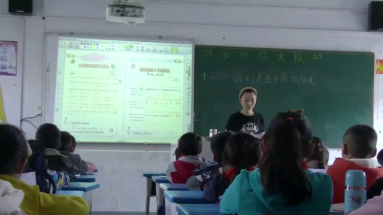 1.人音版音乐（吴斌主编）三下《我们走进十月的阳光》安徽省市一等奖