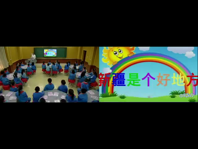 2.人音版音乐（吴斌主编）二下《编创与活动》新疆县一等奖