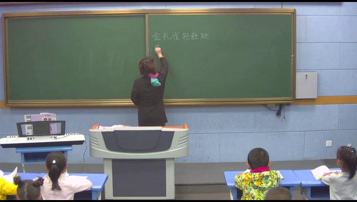 1.人音版音乐（吴斌主编）二下《霍拉舞曲》吉林省县一等奖