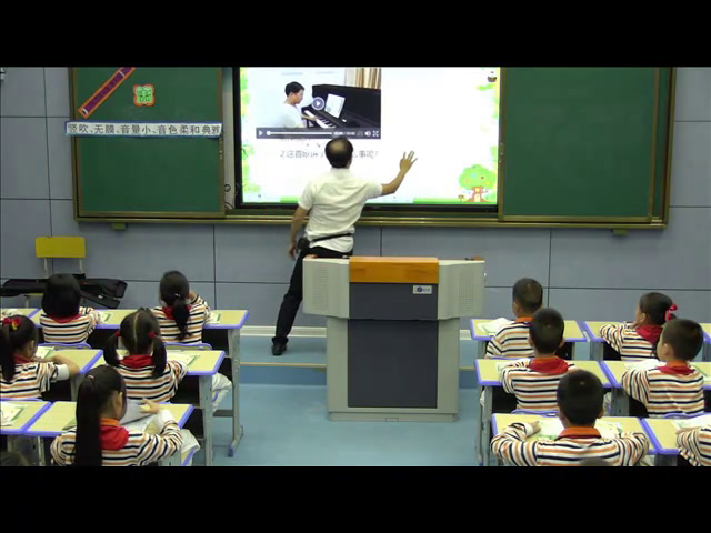 2.人音版音乐（吴斌主编）二下《箫》江西省省一等奖