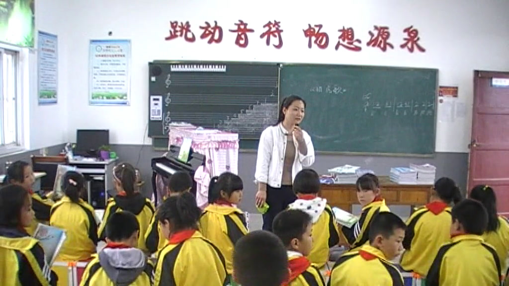 3.人音版音乐（吴斌主编）二下《猫虎歌》安徽省市一等奖