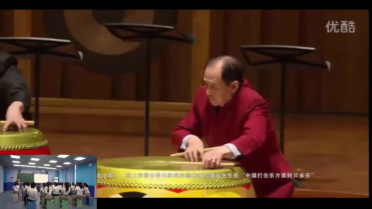 1.人音版音乐（吴斌主编）二下《老虎磨牙》全国一等奖