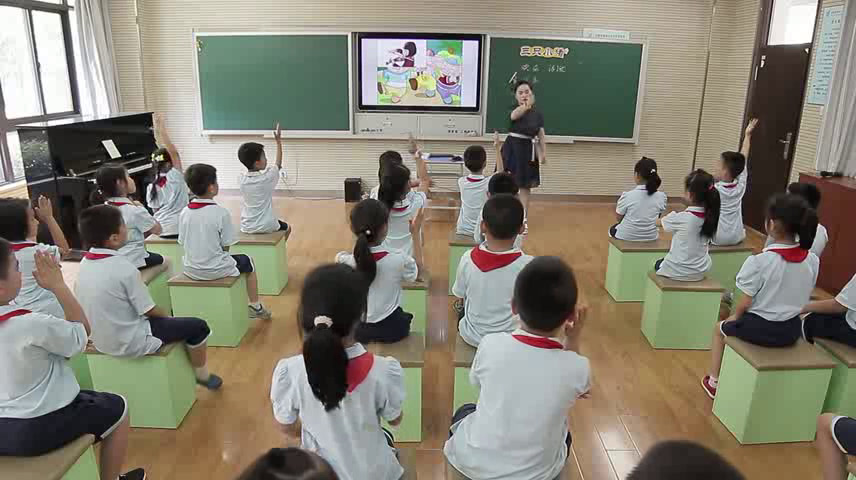1.人音版音乐（吴斌主编）二下《三只小猪》安徽省省级优课