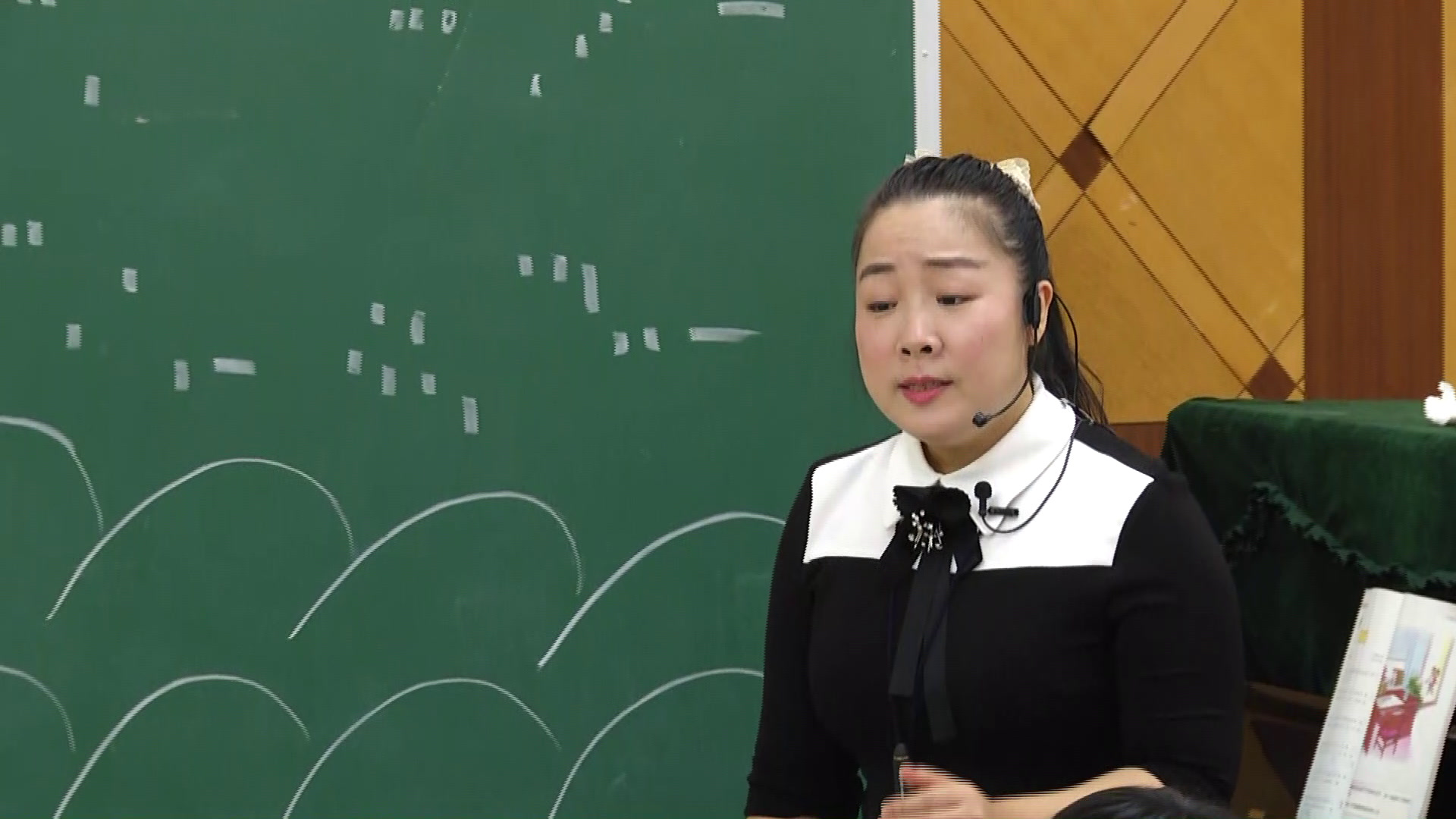 2.人音版音乐（吴斌主编）三下《甜甜的秘密》全国一等奖