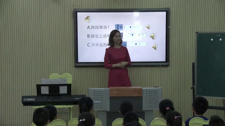 1.人音版音乐（吴斌主编）三下《进行曲》吉林省省一等奖