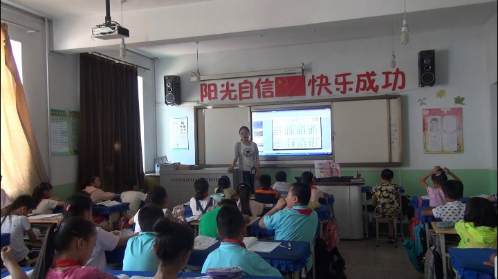 1.人音版音乐（吴斌主编）四下《编创与活动》山西省县一等奖