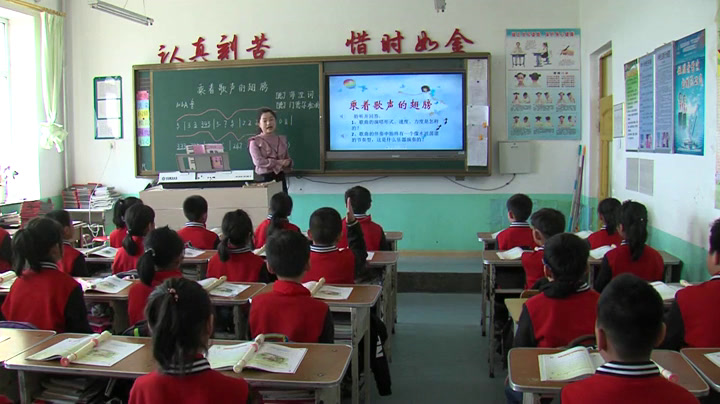 1.人音版音乐（吴斌主编）四下《聆听乘着歌声的翅膀》吉林省县一等奖