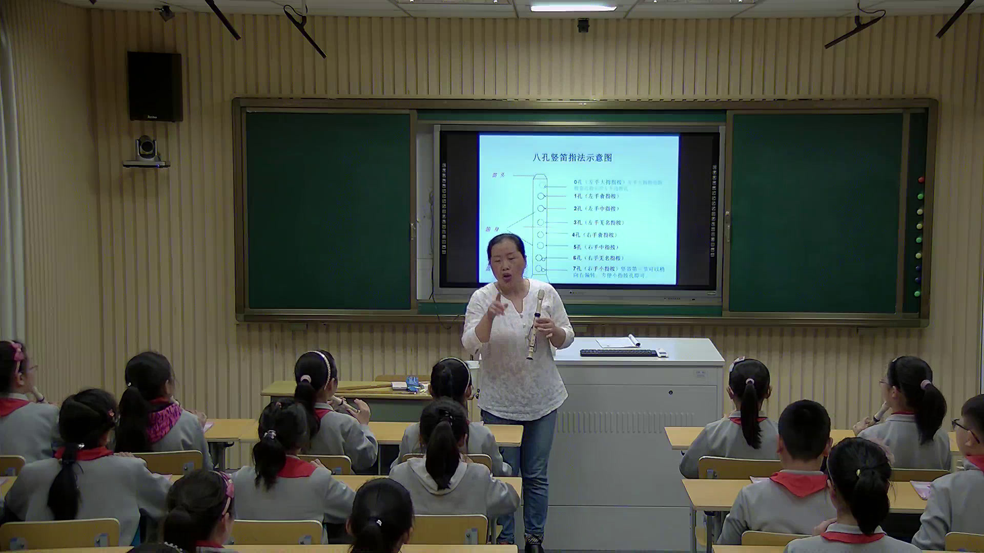 2.人音版音乐（吴斌主编）四下《演奏学吹竖笛》安徽省市一等奖
