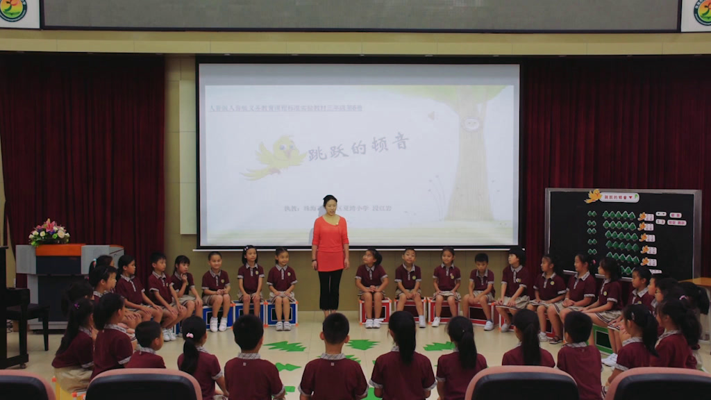 1.人音版音乐（吴斌主编）三下《唱名sll1la1si1、顿…》全国一等奖