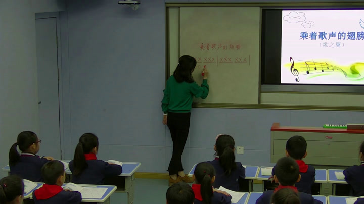 2.人音版音乐（吴斌主编）四下《聆听乘着歌声的翅膀》湖北省县一等奖