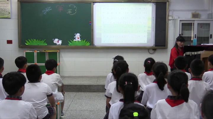 2.人音版音乐（吴斌主编）三下《剪羊毛》全国一等奖