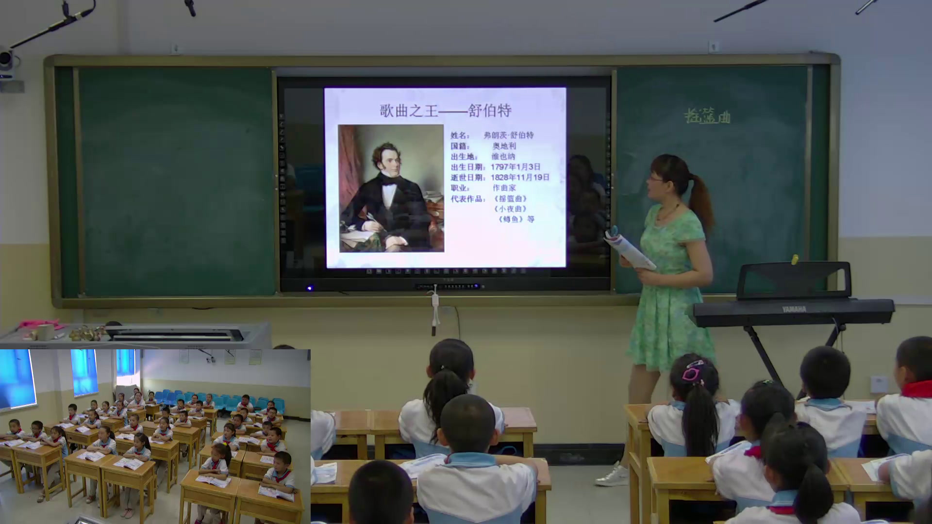人音版音乐（吴斌主编）四下《演唱摇篮曲（克�…》新疆建设兵团一等奖