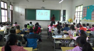 2.人音版音乐（吴斌主编）三下《发声练习、常用音…》湖北省县一等奖
