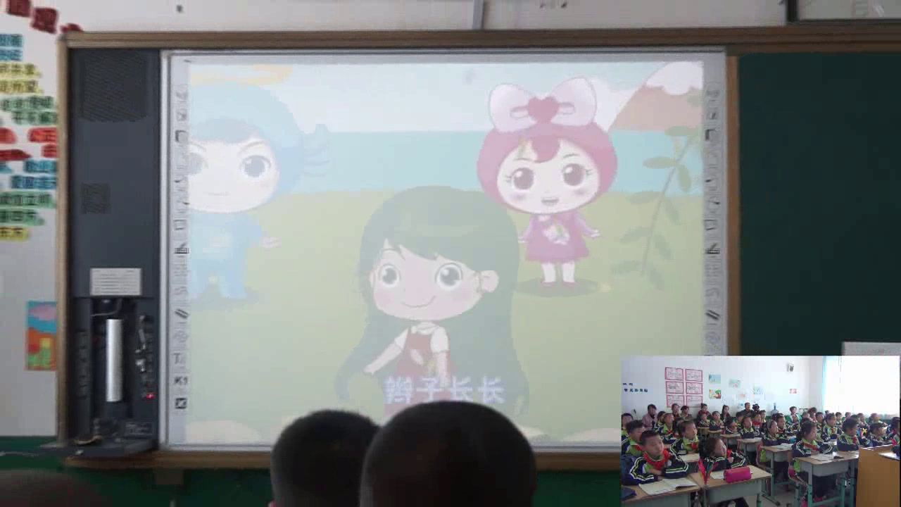1.人音版音乐（吴斌主编）三下《柳树姑娘》吉林省省一等奖