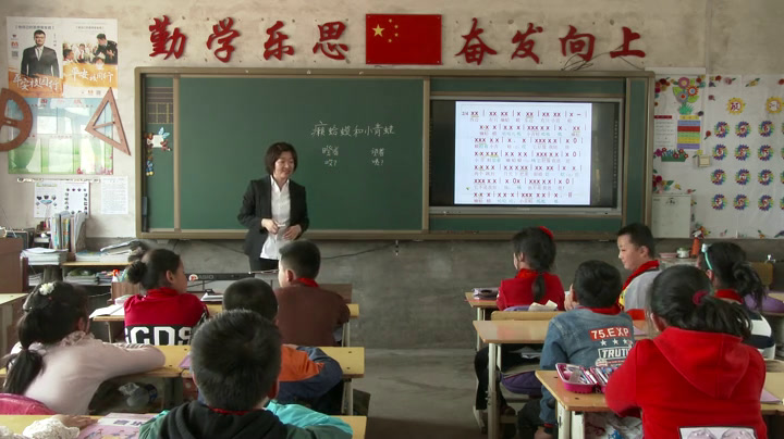 1.人音版音乐（吴斌主编）四下《编创与活动》吉林省县一等奖