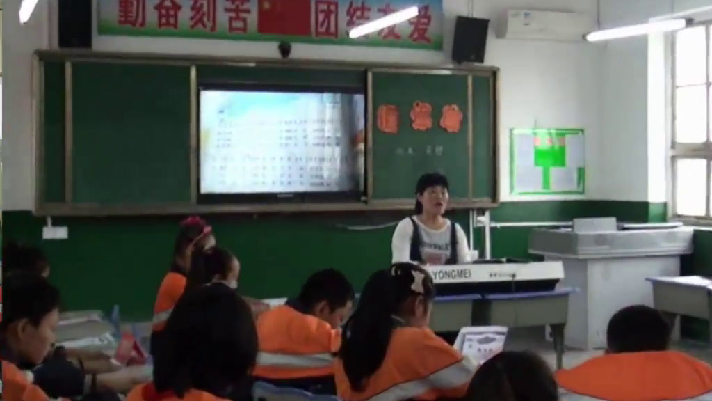人音版音乐（吴斌主编）四下《演唱摇篮曲（克�…》陕西省市一等奖