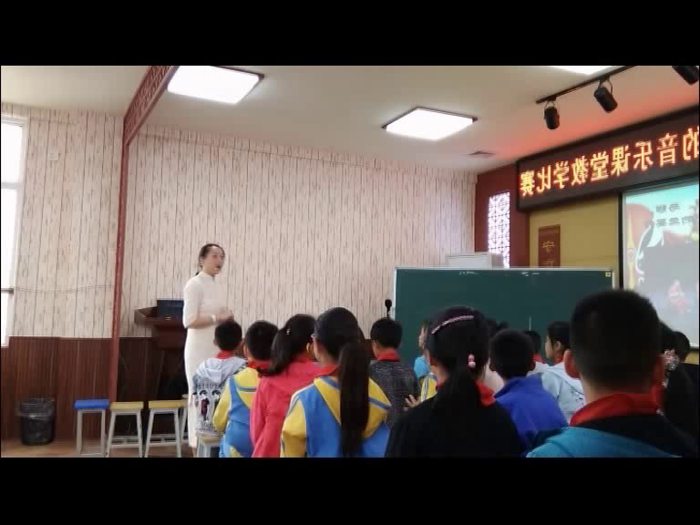 1.人音版音乐（吴斌主编）四下《滚灯》四川省县一等奖