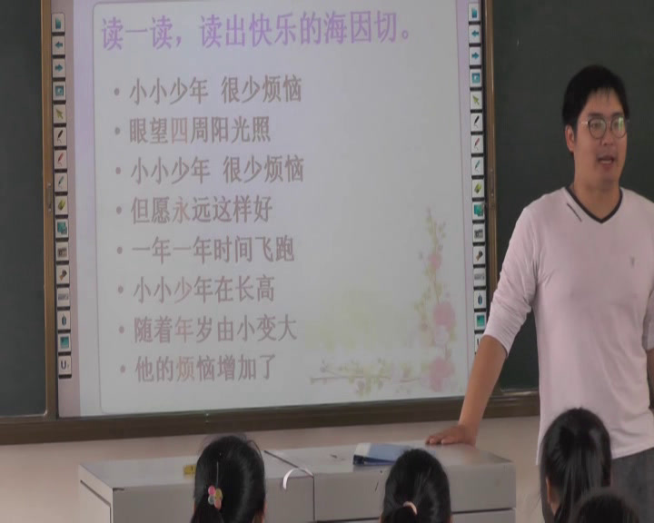 1.人音版音乐（吴斌主编）三下《快乐的童年》安徽省县一等奖