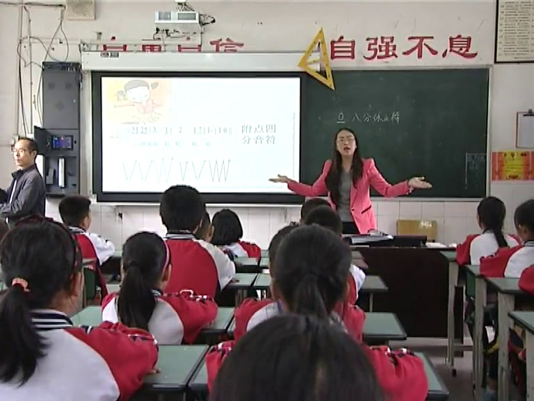1.人音版音乐（吴斌主编）四下《演唱小溪流水响叮咚》四川省省一等奖