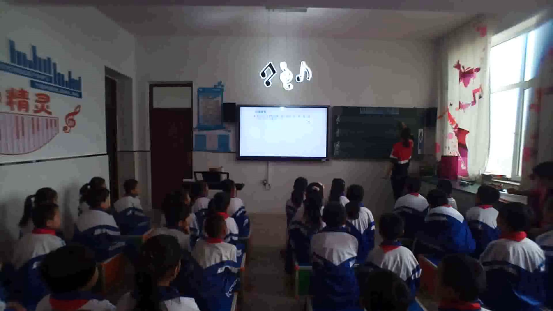 1.人音版音乐（吴斌主编）四下《苗岭的早晨》内蒙古县一等奖