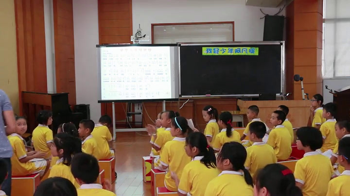 1.人音版音乐（吴斌主编）四下《演唱我是少年阿凡提》全国一等奖
