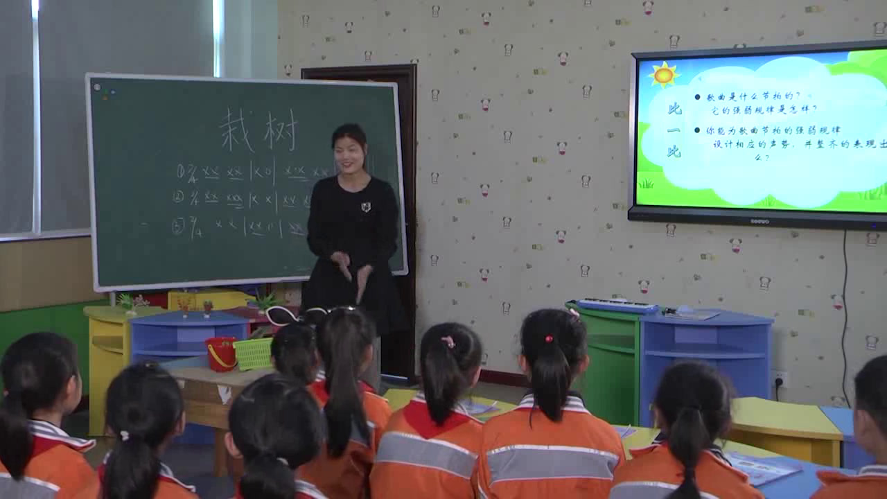 2.人音版音乐（吴斌主编）三下《栽树》安徽省市一等奖