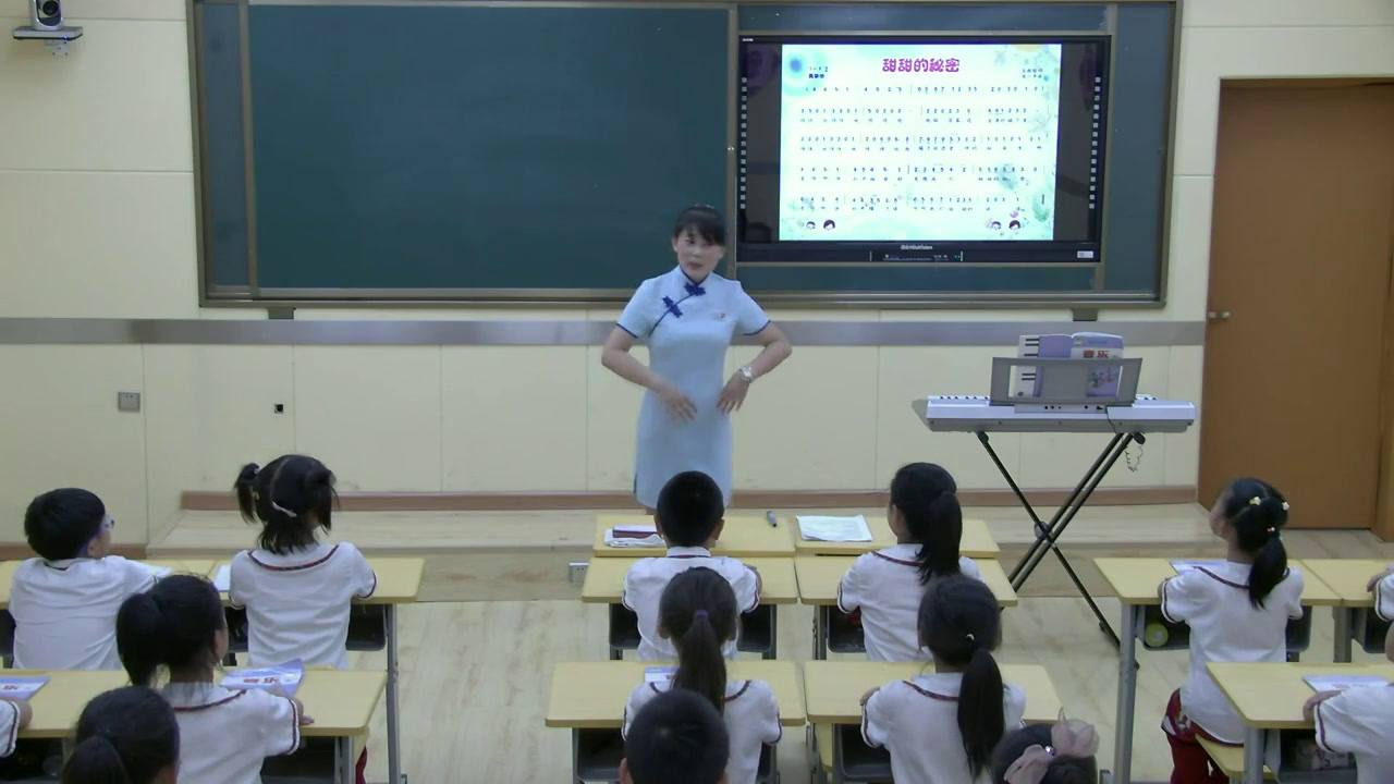 1.人音版音乐（吴斌主编）三下《甜甜的秘密》全国一等奖