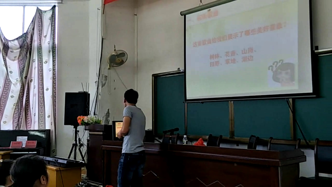 2.人音版音乐（吴斌主编）五下《小鸟小鸟》海南省省一等奖